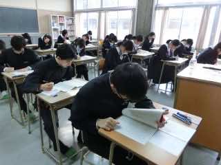 20170119進研模試3