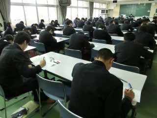 20170119進研模試4