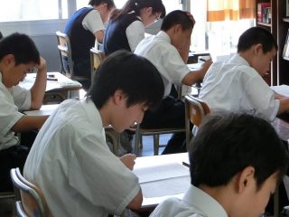 2学期中間④