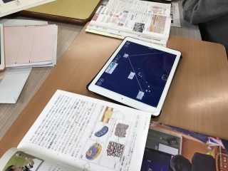 081399EA-D554-4AF7-A202-4A16A755E445