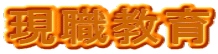 ���E����