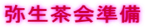 �퐶�����