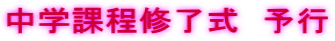 ���w�ے��C�����@�\�s