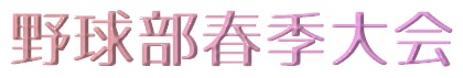 �싅���t�G���