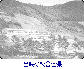 �����̍Z�ɑS�i