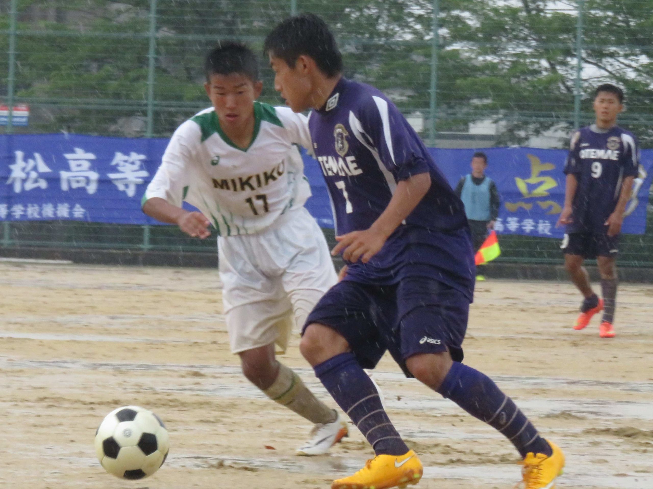 活動について(2016.6.19)