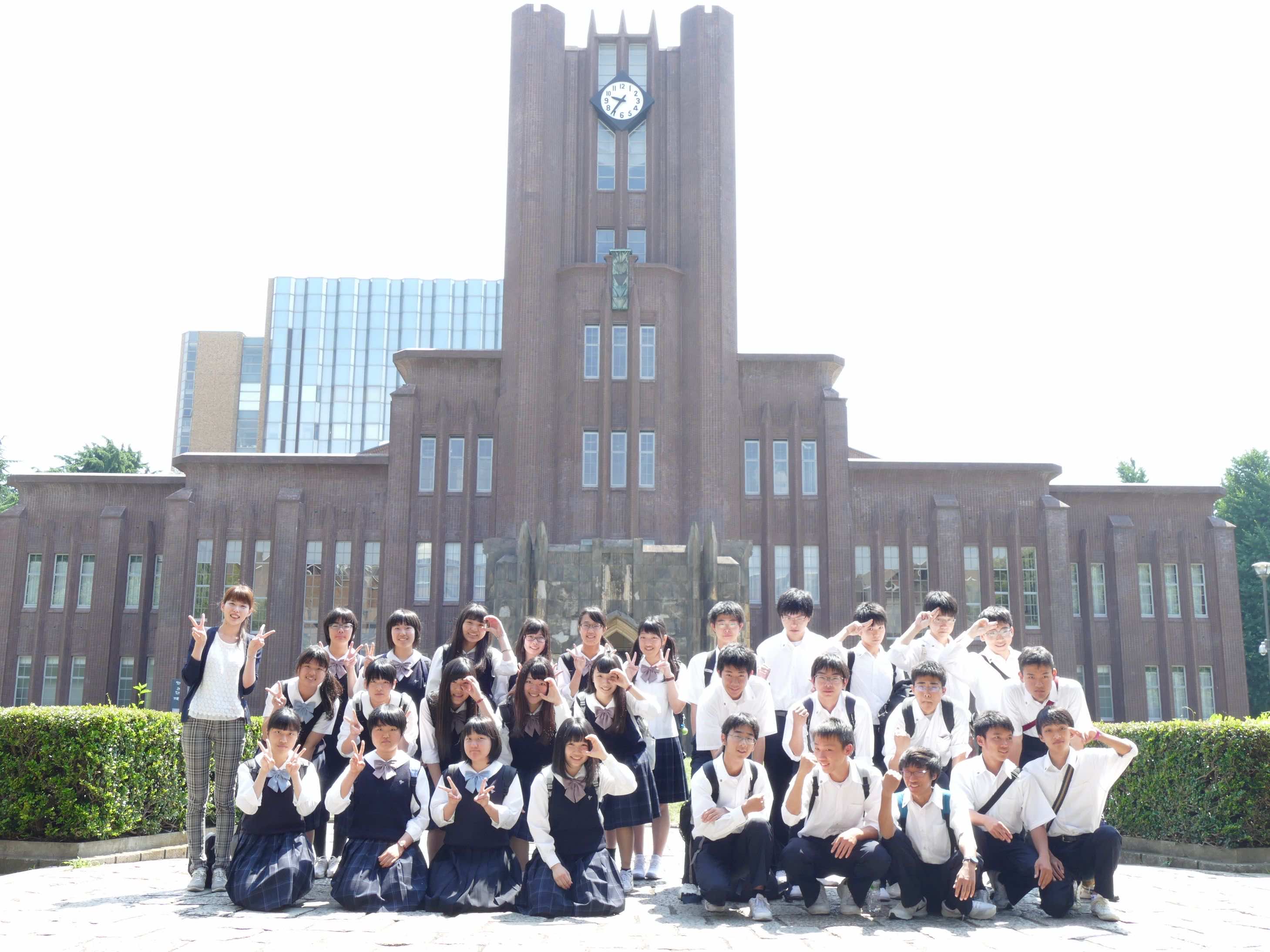2016/06/11　高2修学旅行(3日目)