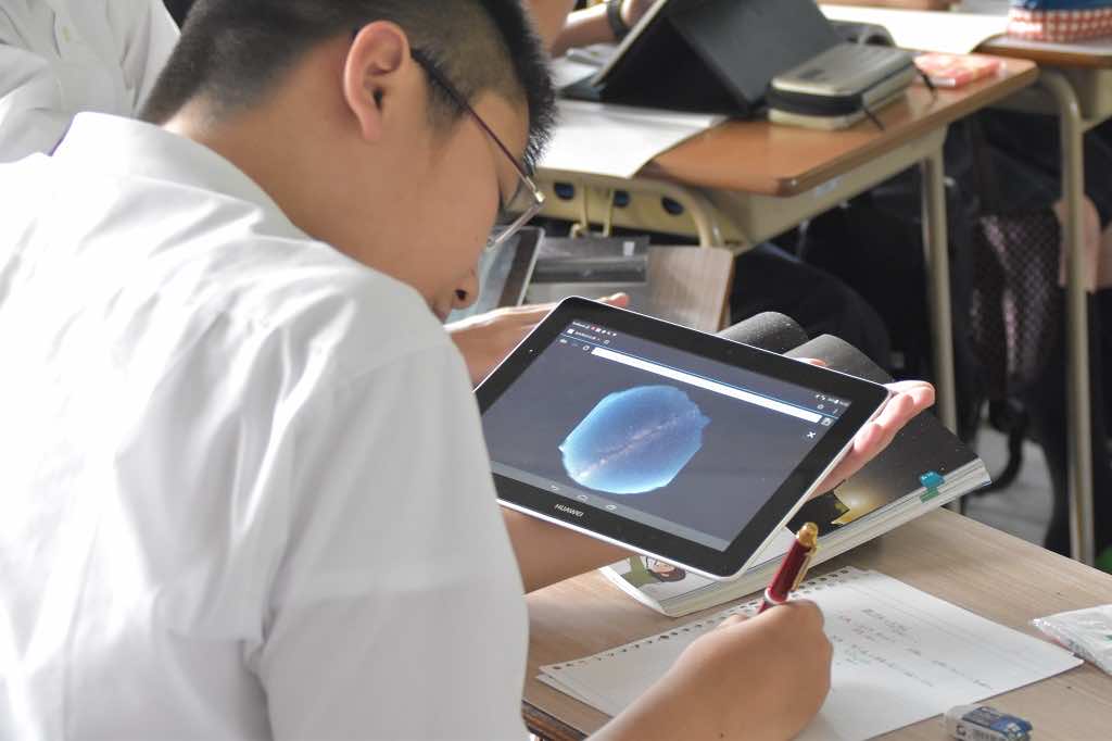 2016/07/07　小川先生研究授業