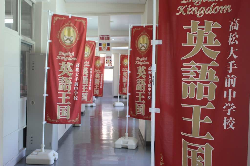 2016/08/18　サマースクール２日目