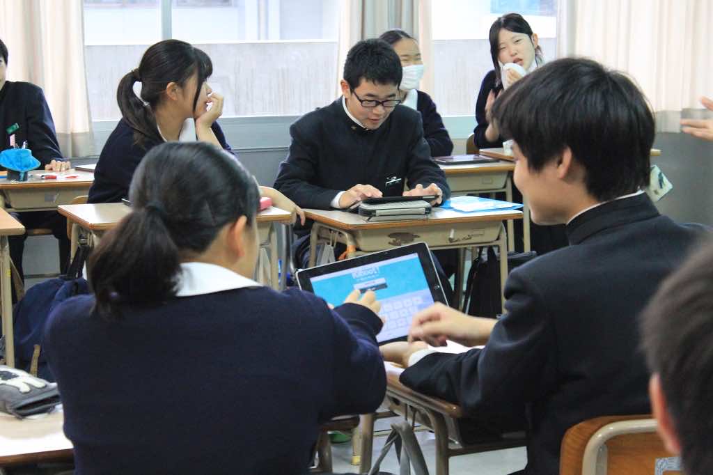 2016/11/17　邑地先生AL研究授業