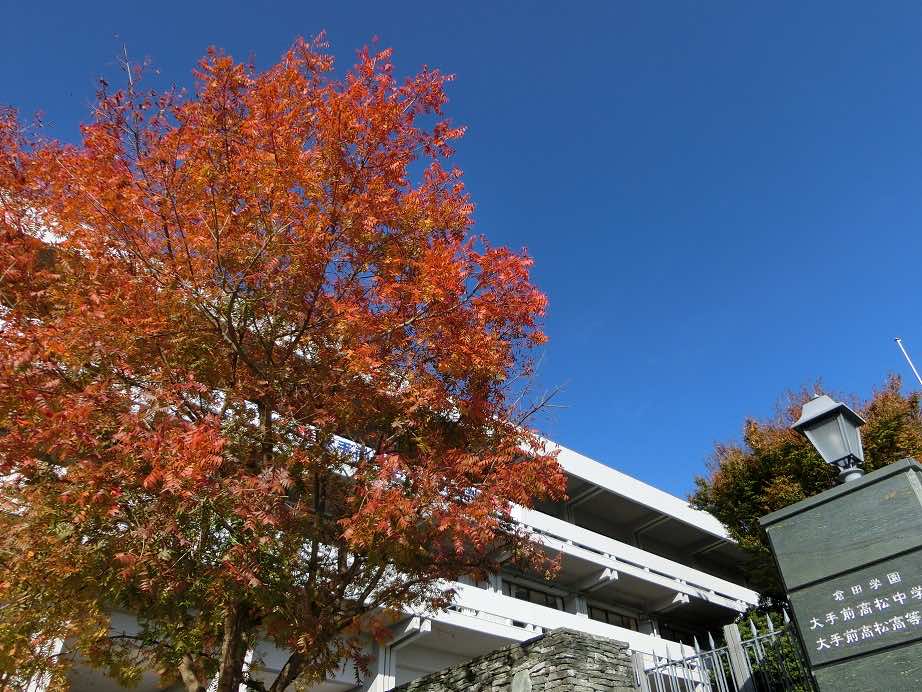 2016/11/18　校内風景および授業視察