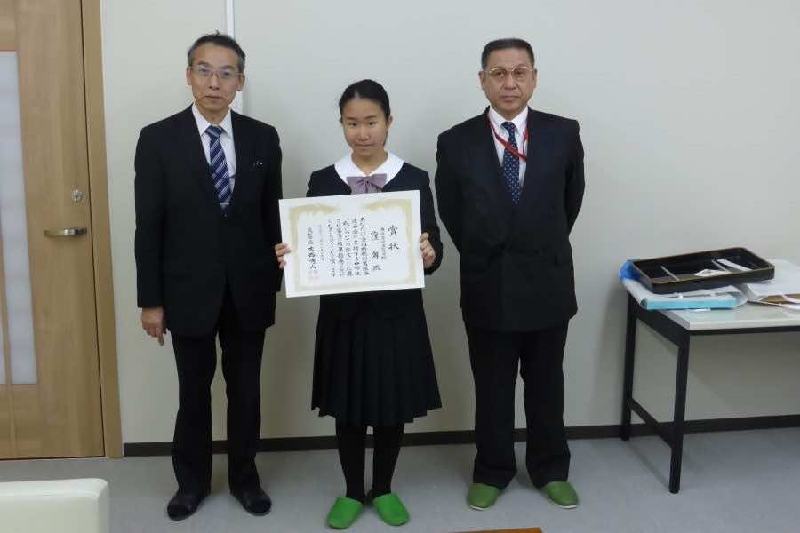 2016/11/16　朝礼・Morning Speech・表彰