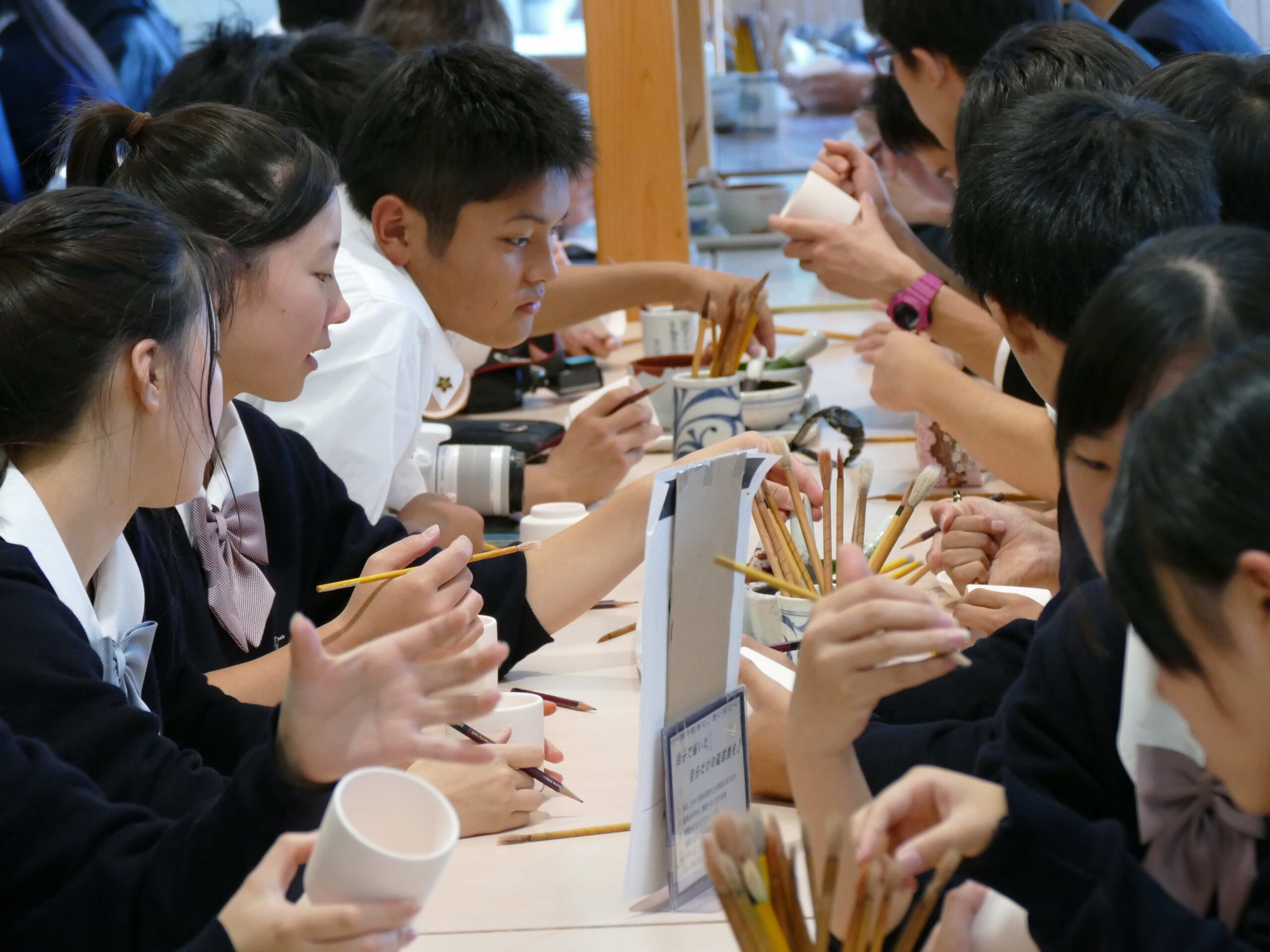 2016/11/14　高校2年生遠足