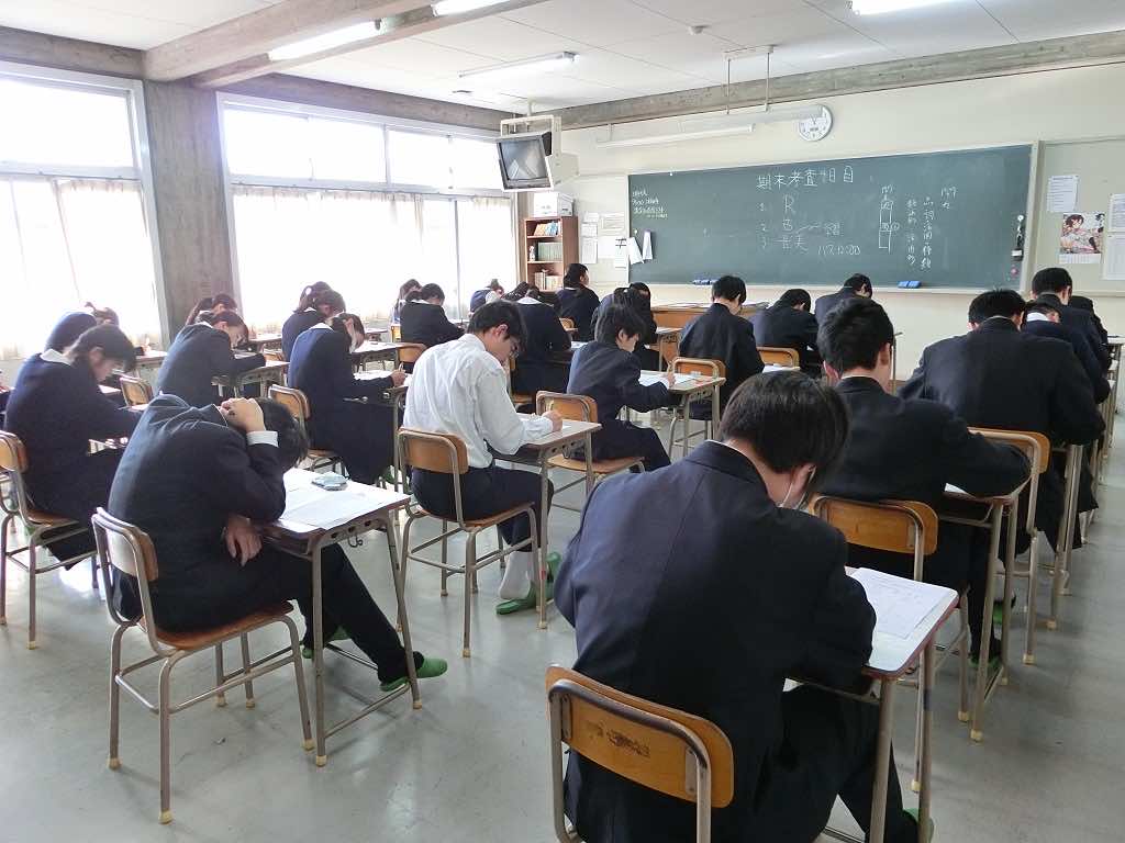2016/12/01　２学期末考査４日目