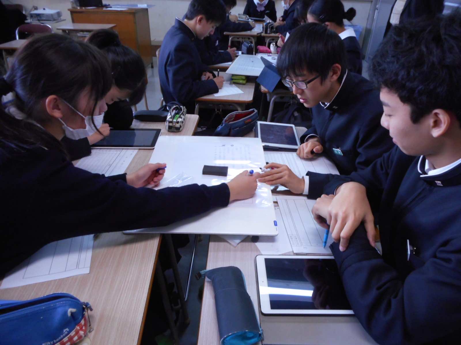 2017/02/13　白倉先生研究授業