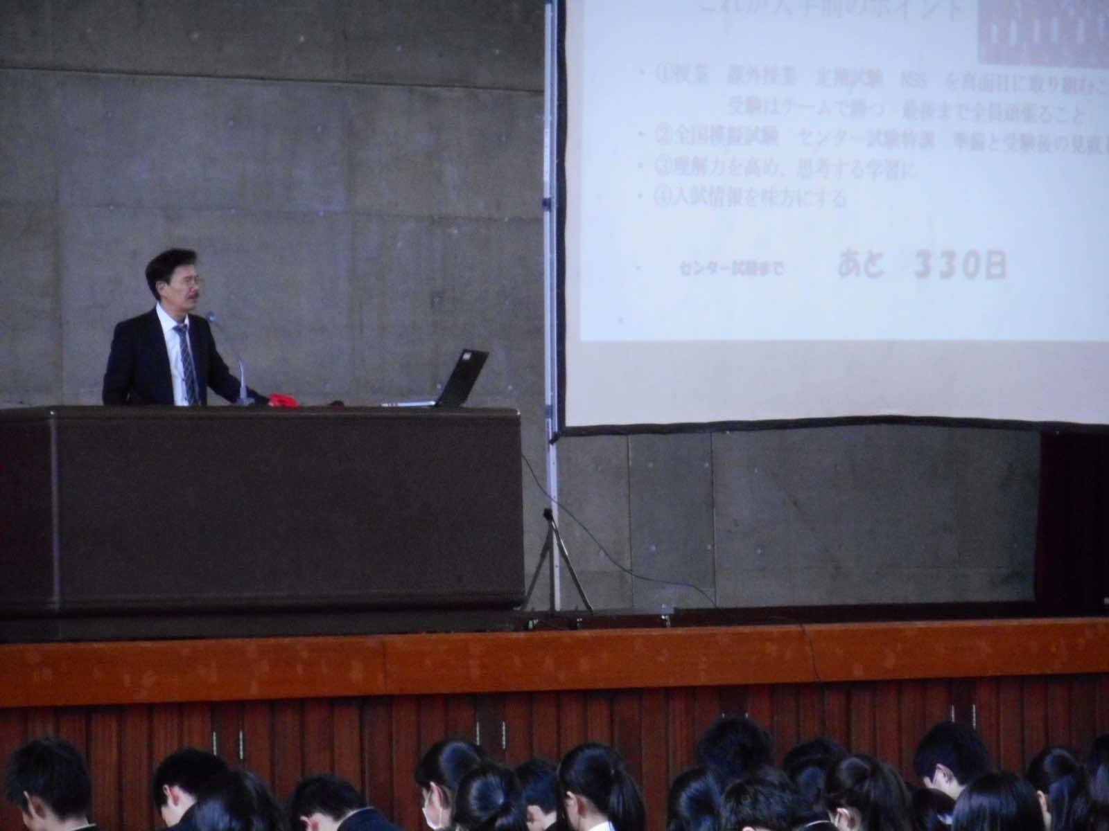2017/02/20　高３国公立二次指導　高２進路説明会
