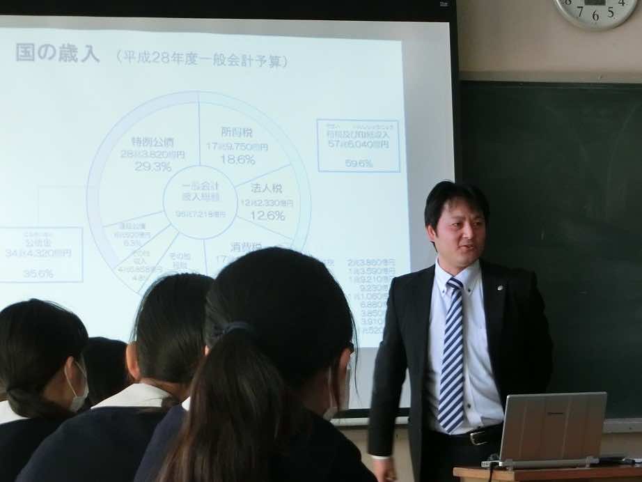 2017/02/03　租税教室（中学校3年生対象）
