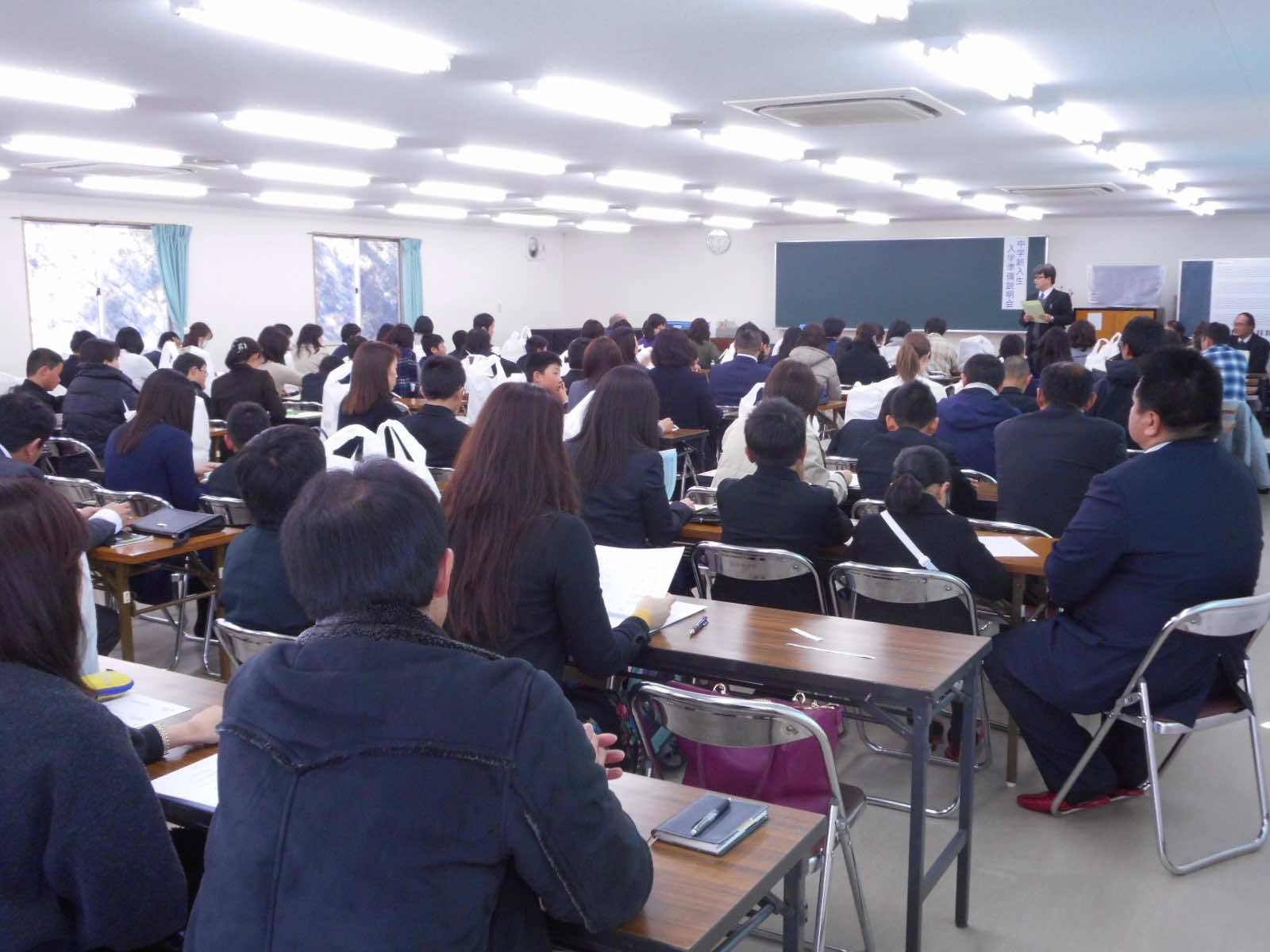 2017/03/04　中学入学準備説明会