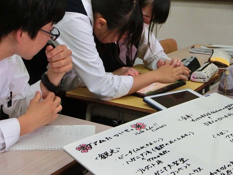 2017/05/19　グアムに関する調査学習の様子