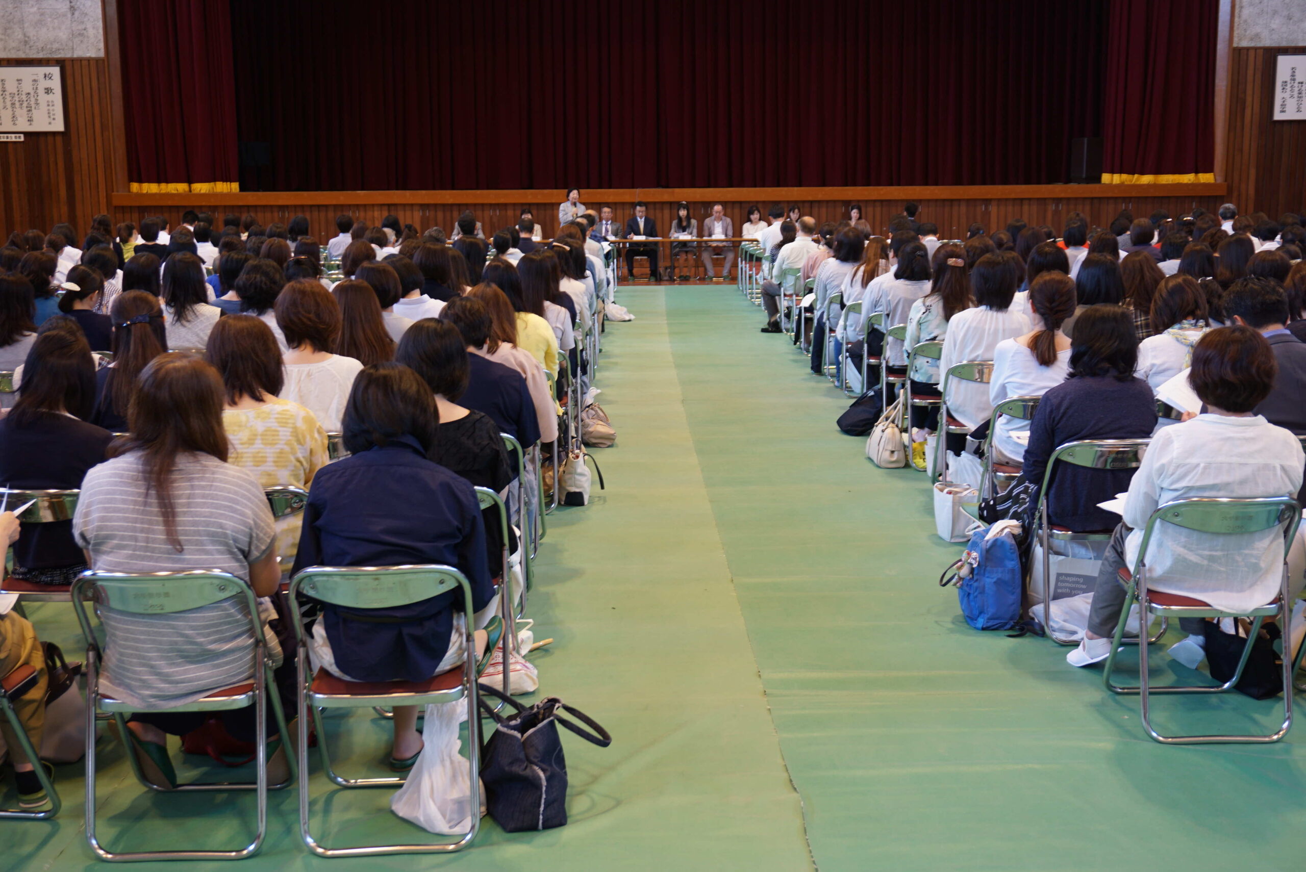 2017/05/20　PTA総会・学級懇談会