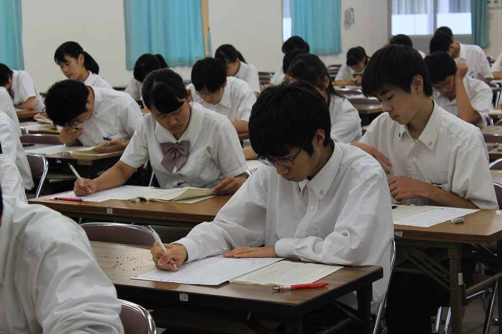 2017/08/22　高２全統模試