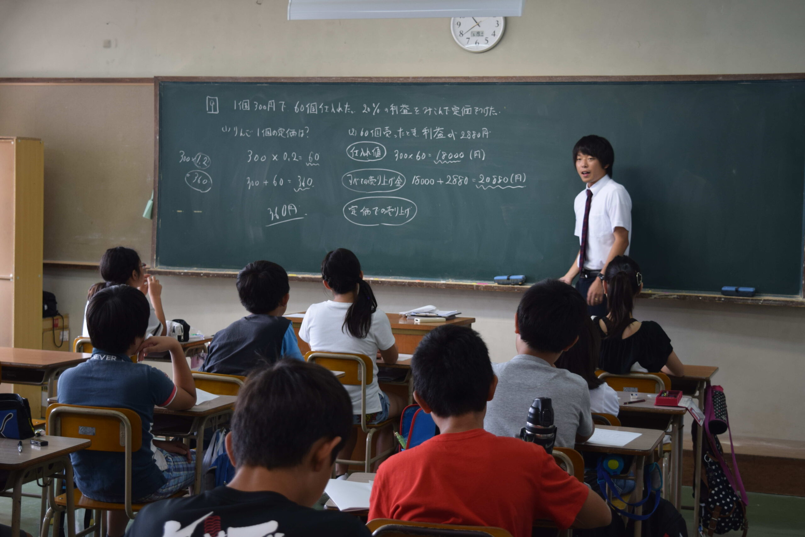 2017/08/19　サマースクール３日目