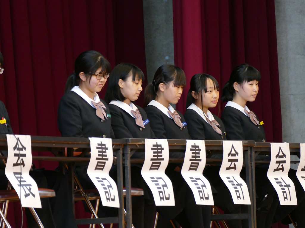 2017/12/12　後期生徒総会