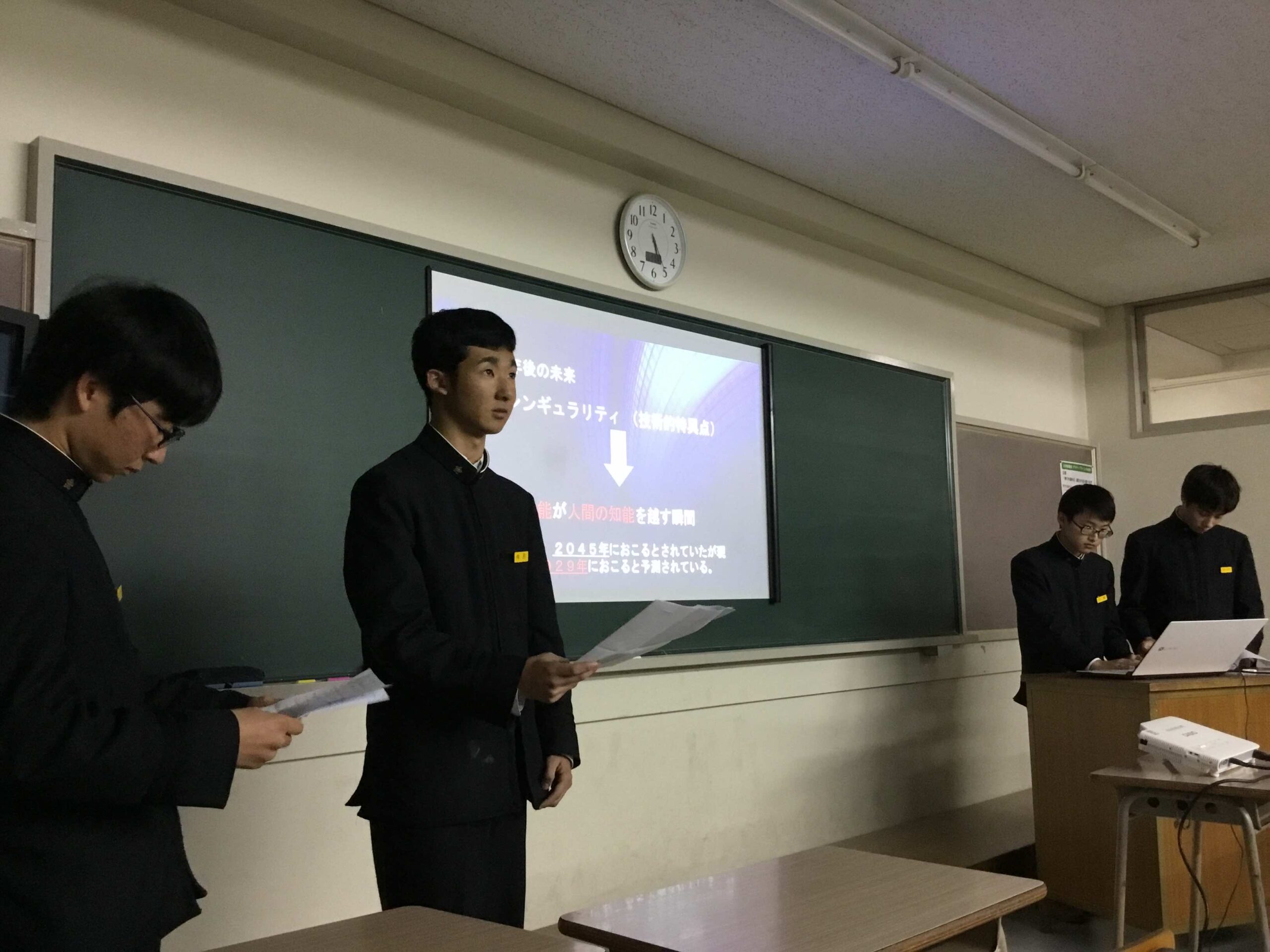 2017/12/16　プレコン学年予選