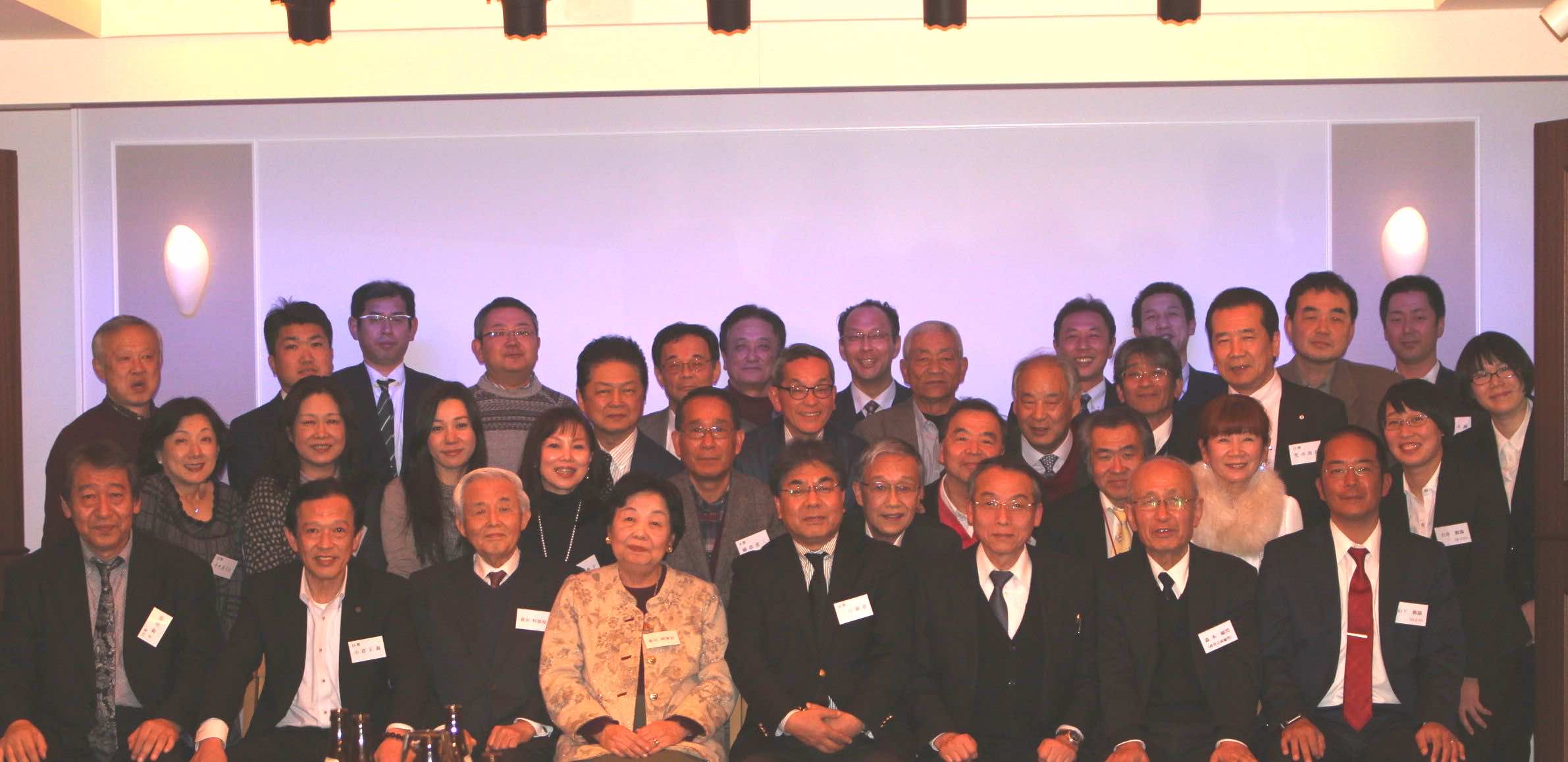 2018/01/06　紫峰会 賀詞交歓会