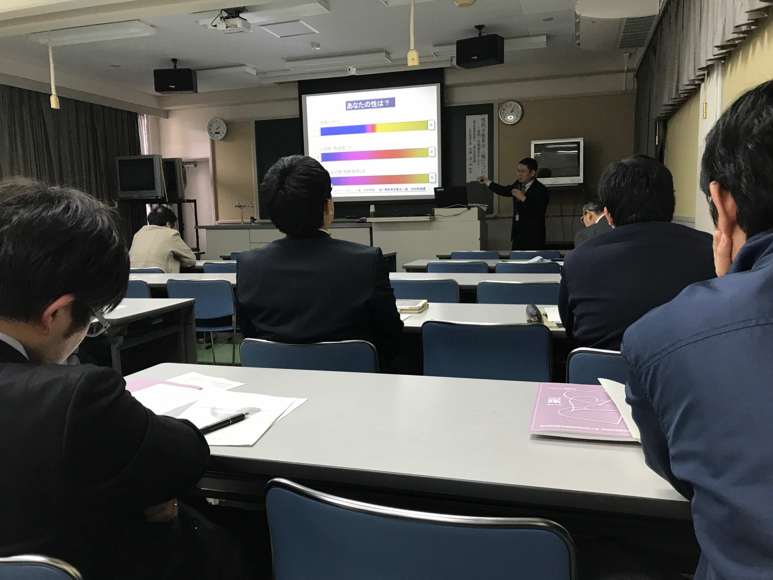 2018/03/05　現職教育・卒業生の活躍