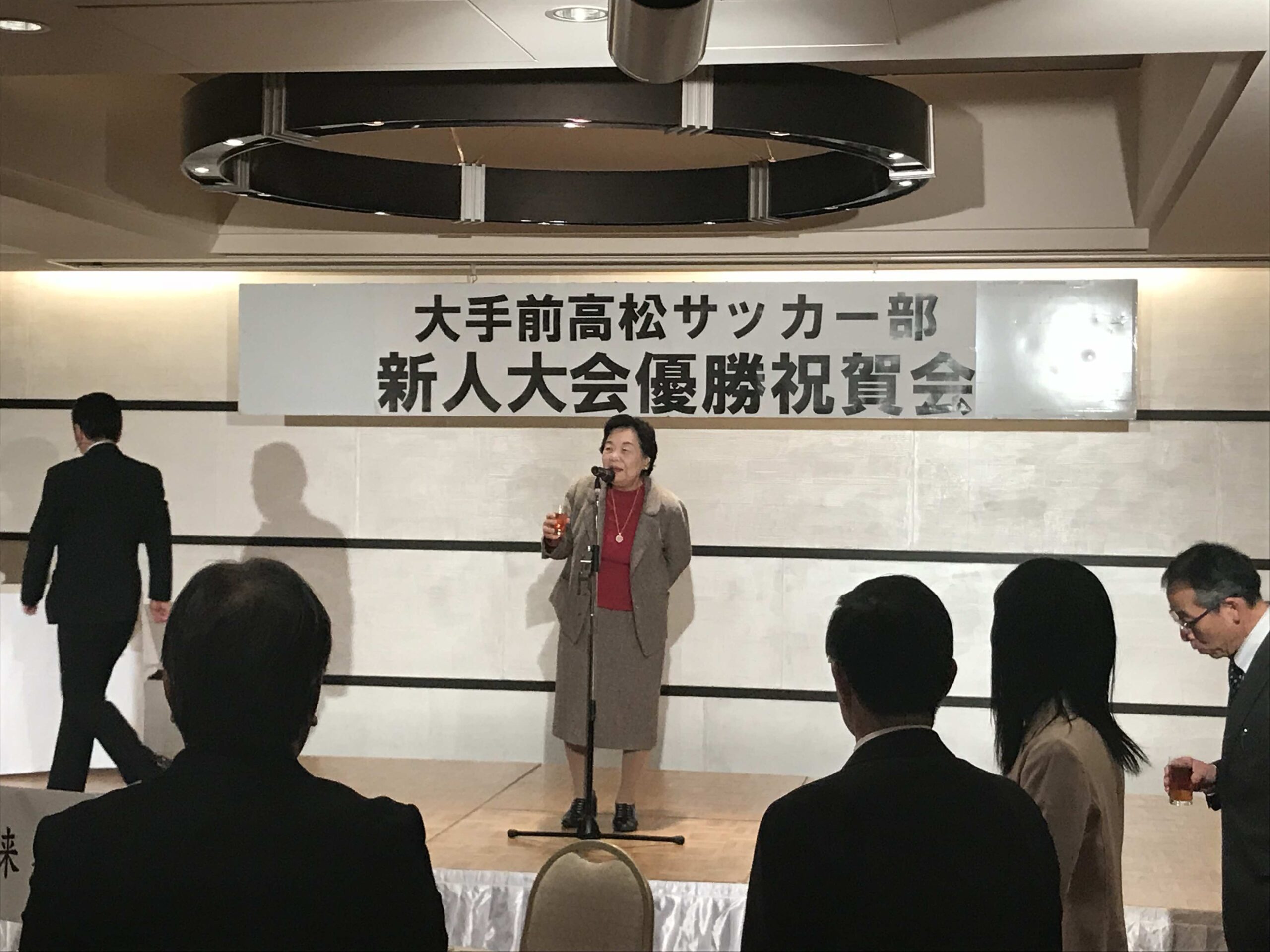 2018/03/19　サッカー部 新人戦 祝賀会