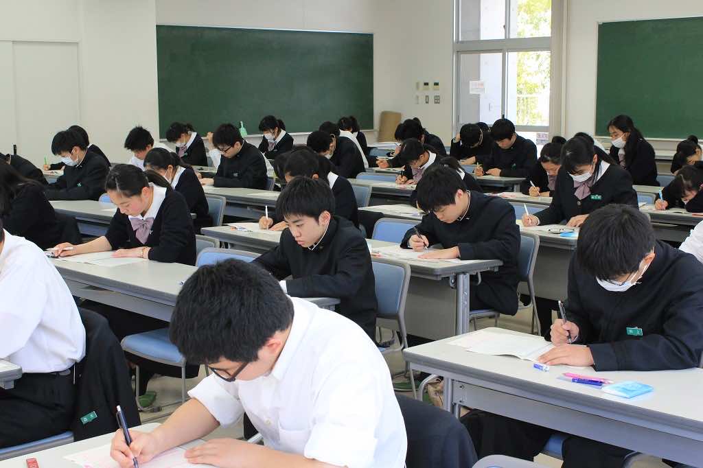 2018/04/13　高２スタディサポート