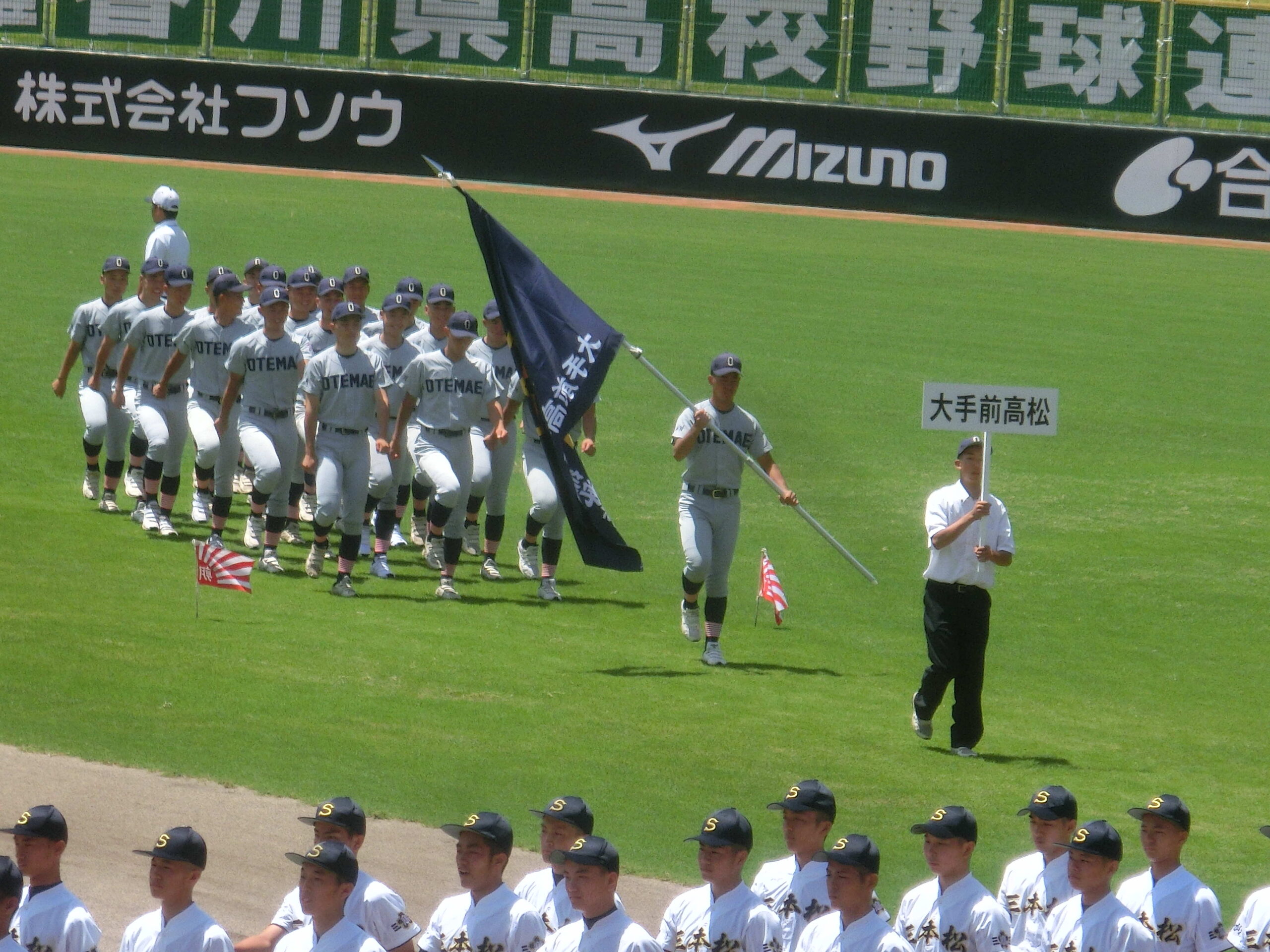 2018/07/12　開会式・高校野球２回戦