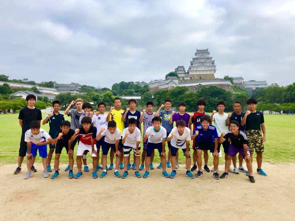 活動について（姫路遠征）