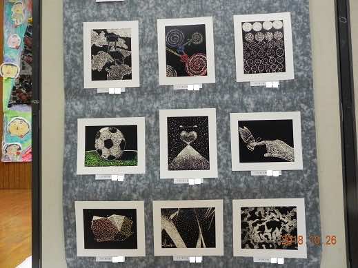 2018/11/08　上天神文化祭