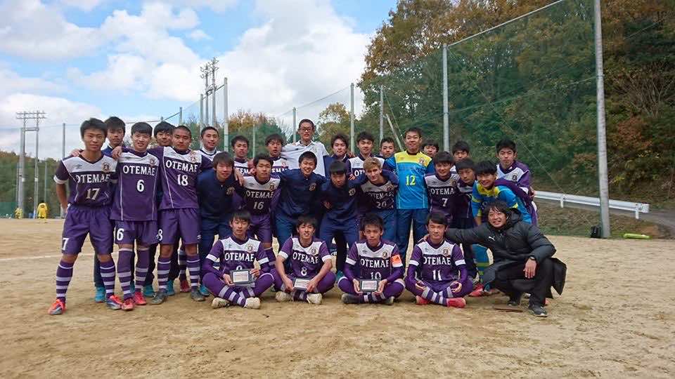 2018/12/08　高校サッカー部リーグ戦