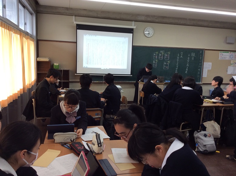 2019/02/14　山岡先生AL型授業