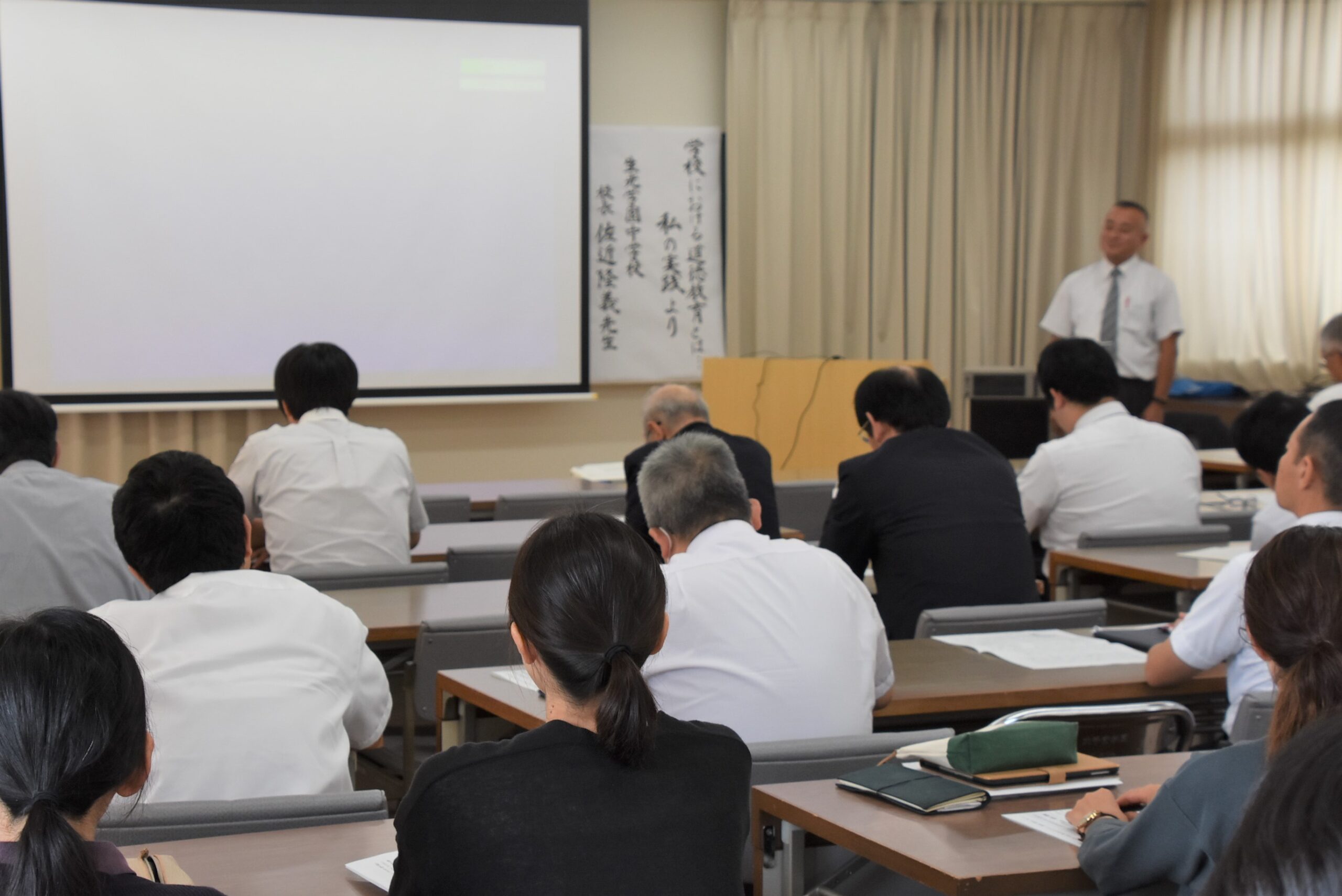 2019/10/02　現職教育