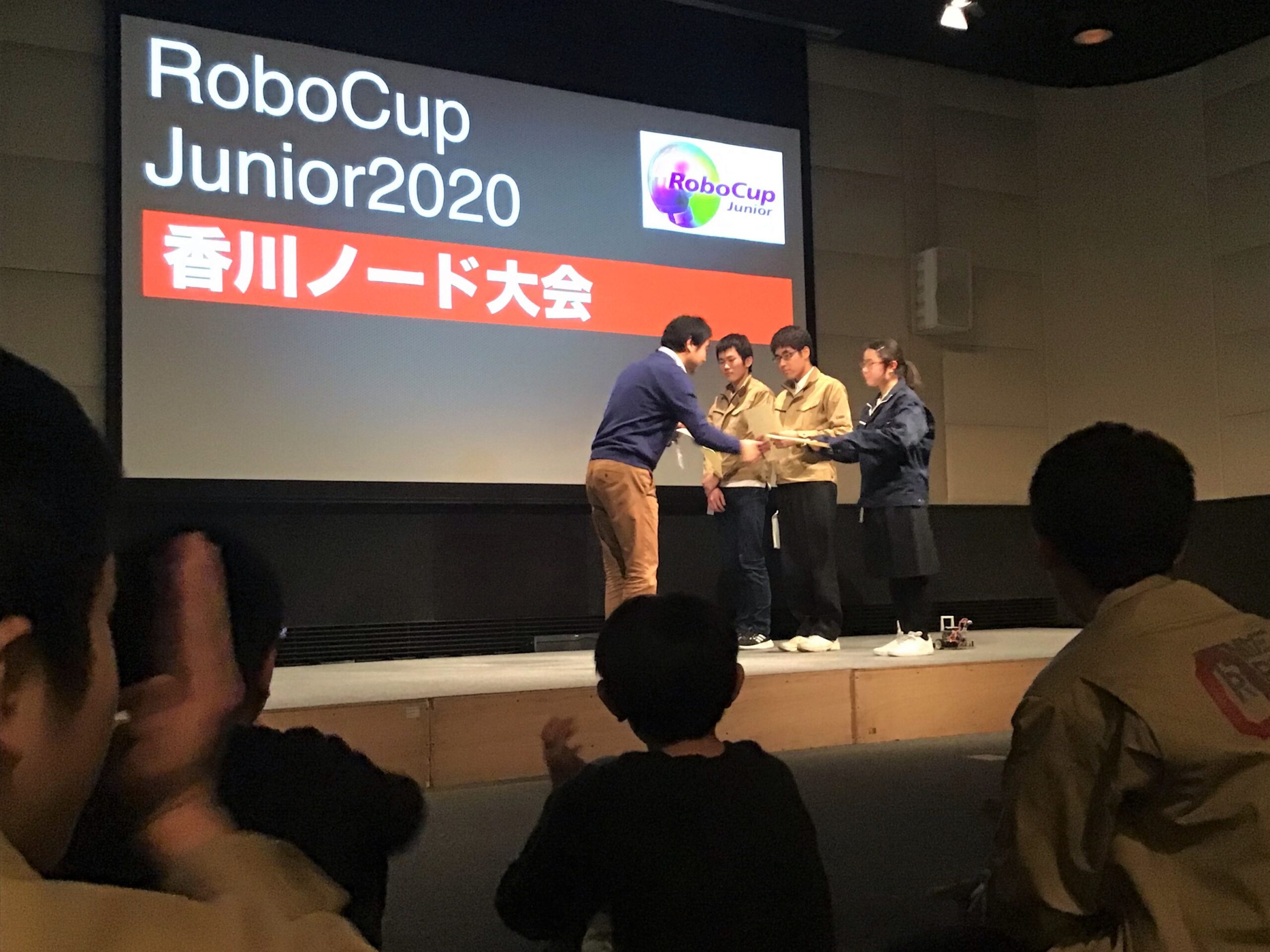 2020/01/15　ロボカップジュニア香川大会