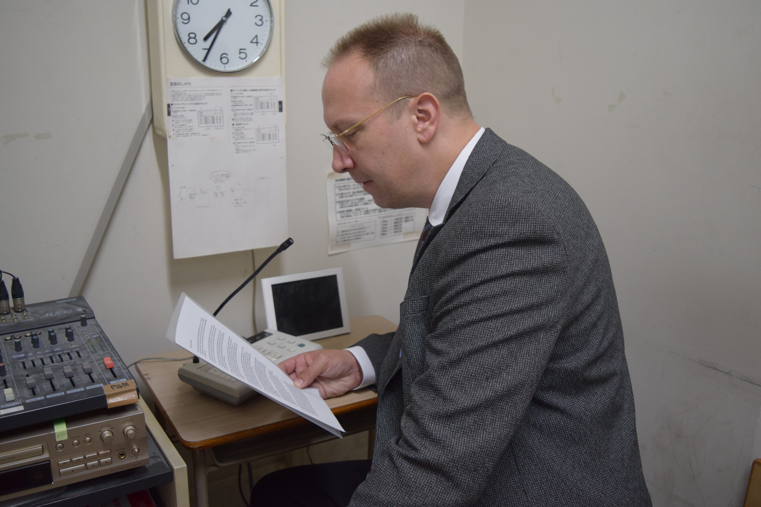 2020/07/08　放送朝礼