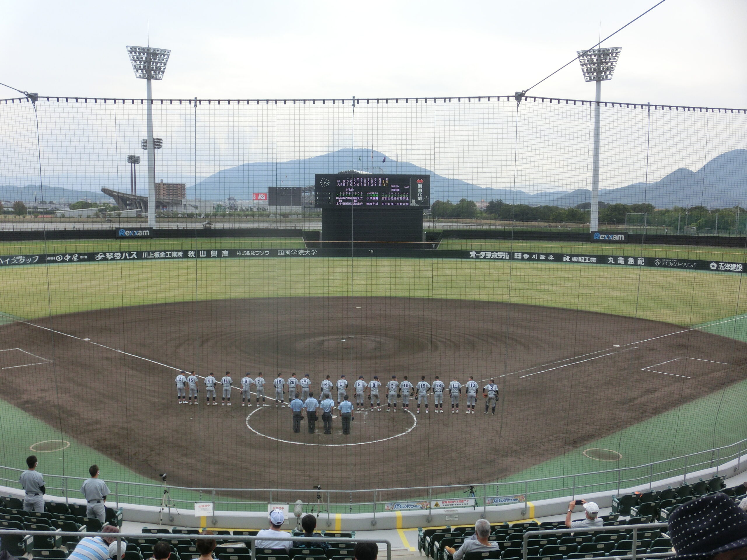 2020/10/05　秋季大会の試合結果及び近況報告