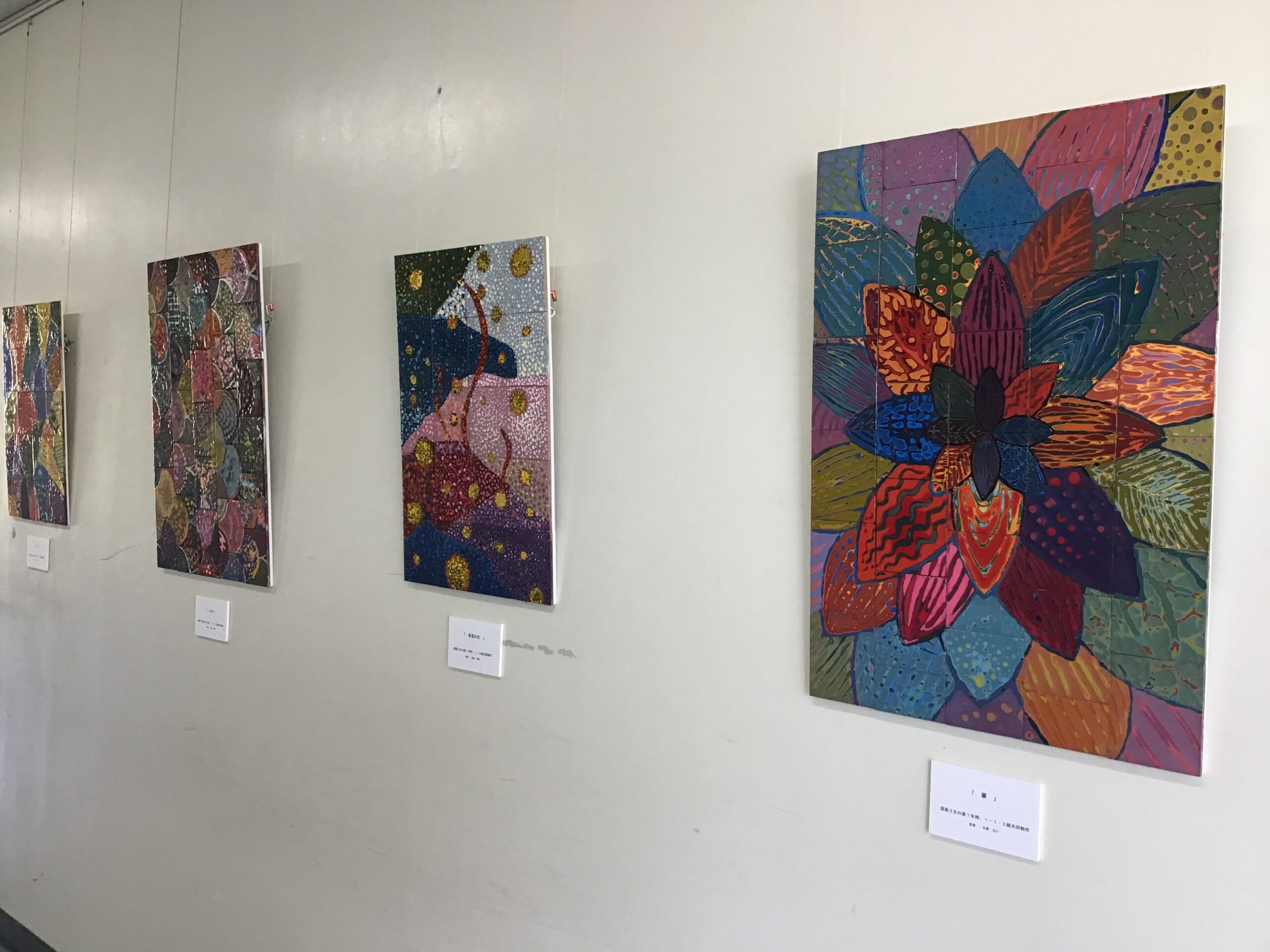 2020/11/04 　放送朝礼　morning speech 　生徒作品