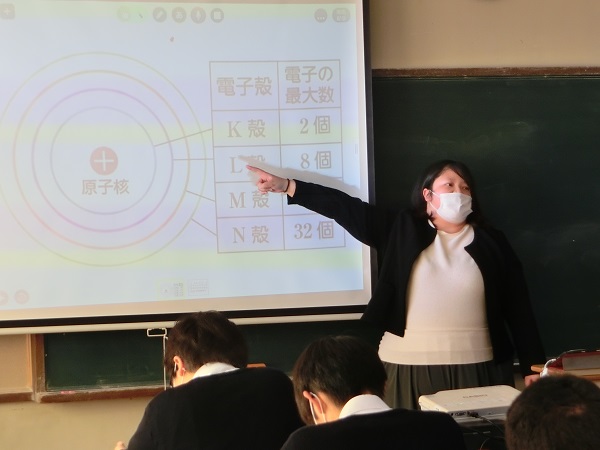 2020/12/14　現職教育　