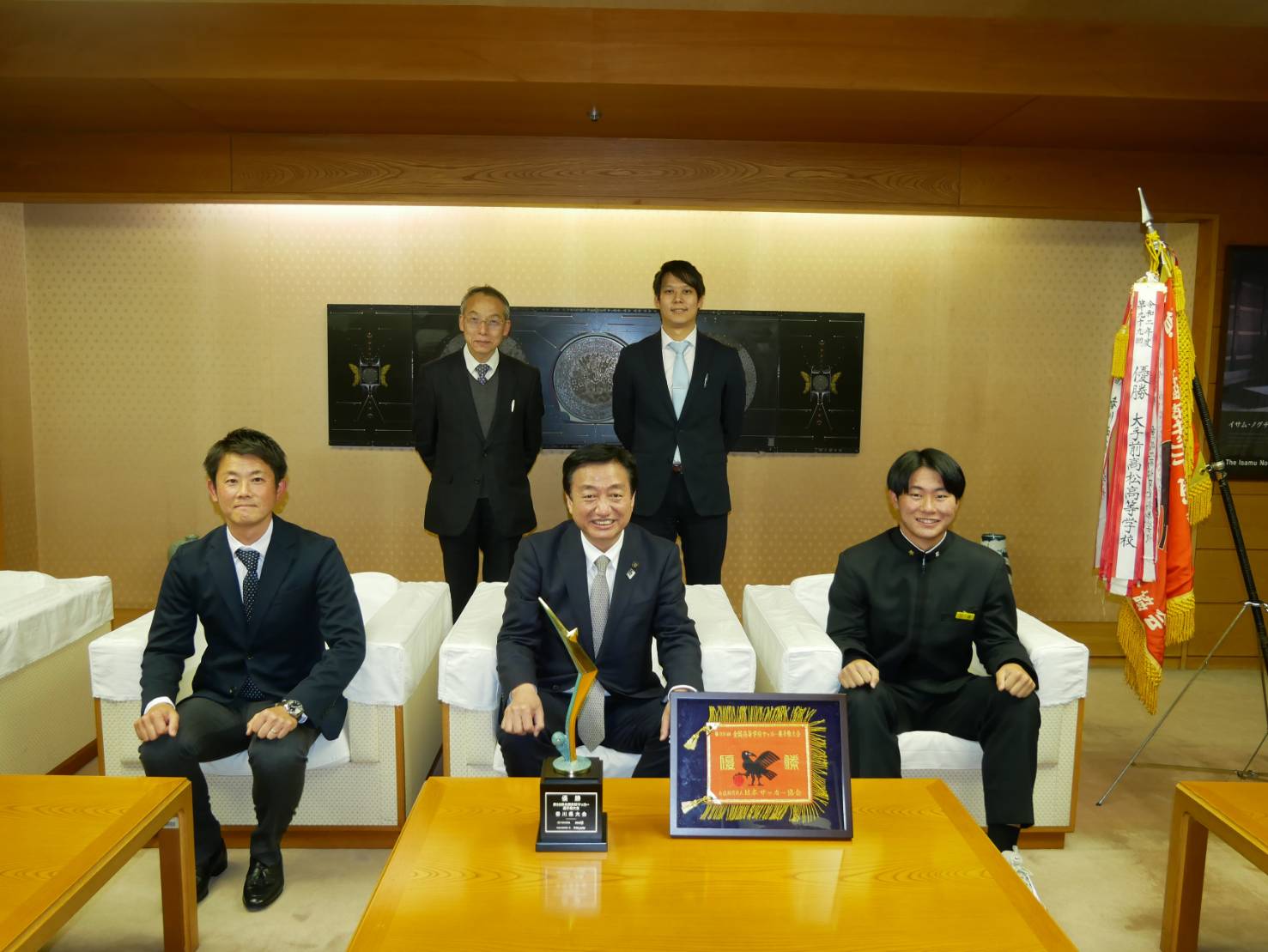 2020/12/07　サッカー部　市長表敬訪問