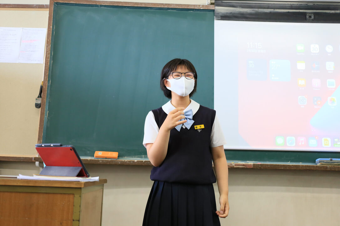 2021/08/06　想いだけでなく，行動を変えたい！