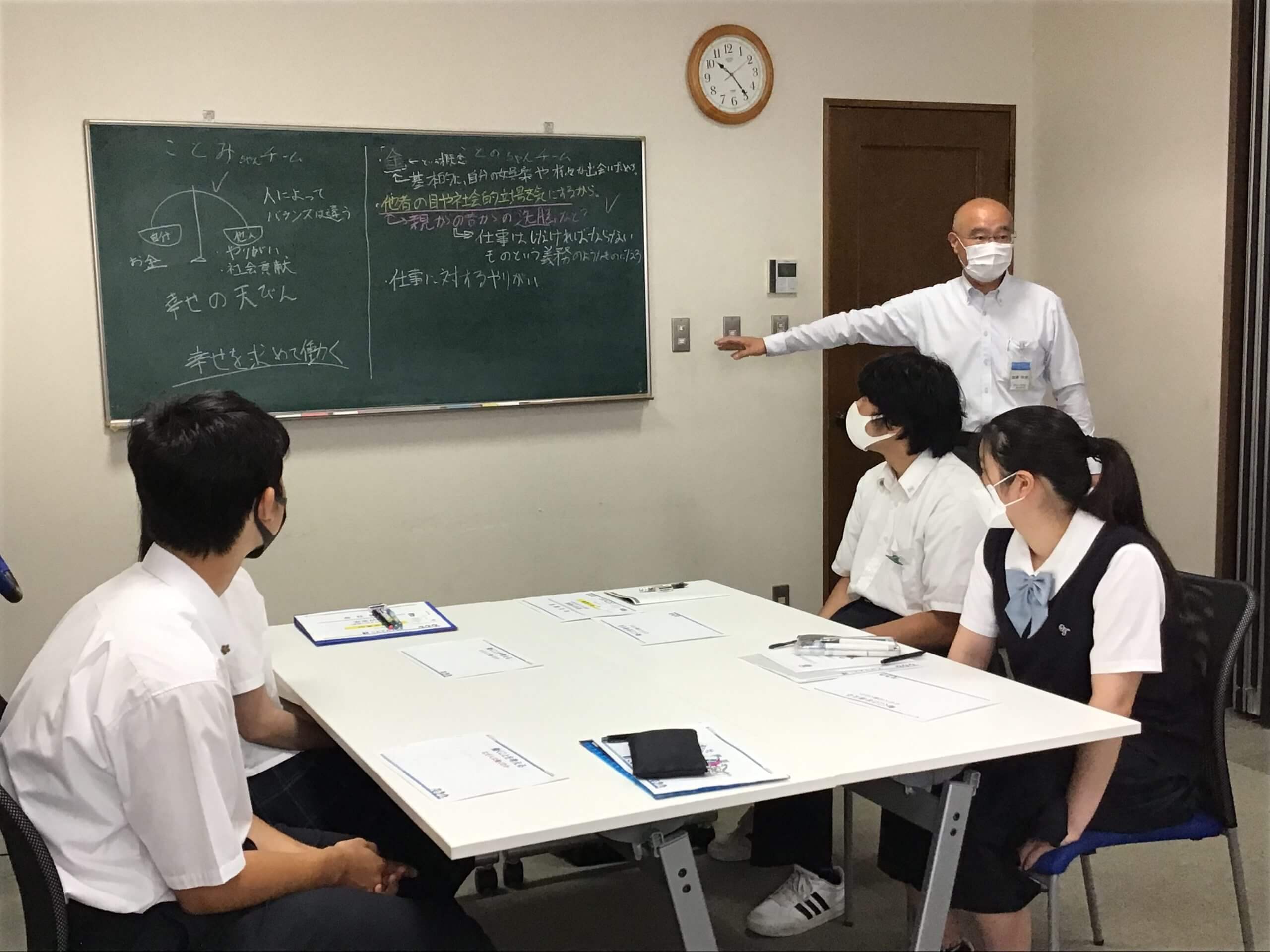 2021/08/18（6）高校2年総合探究　企業に訪問させていただきました