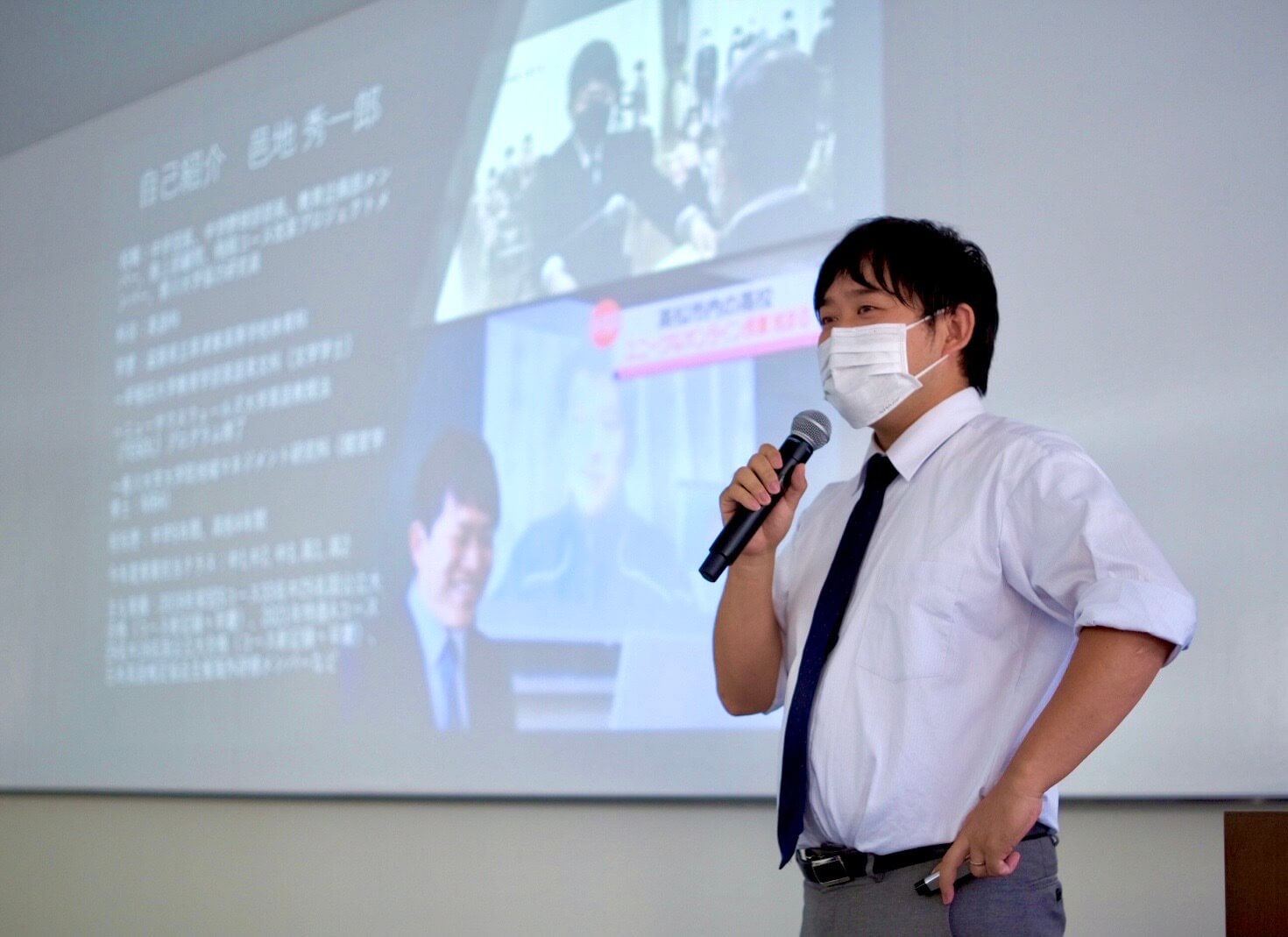 2021/10/17　小学生対象のオープンスクールが行われました。