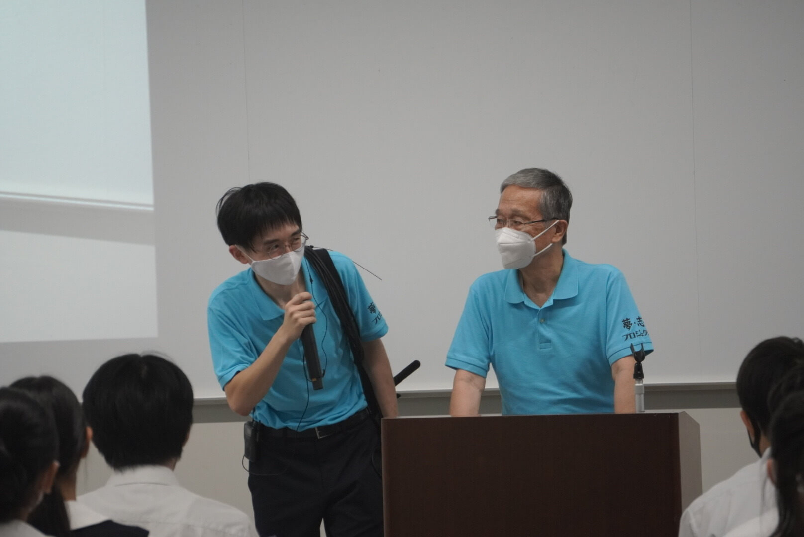 2021/10/17  第1回家庭教育大学講座『ドリームシッププログラム』