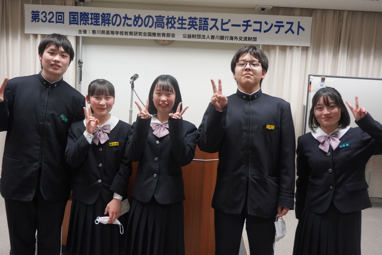 2021/12/15　英語スピーチ関連表彰