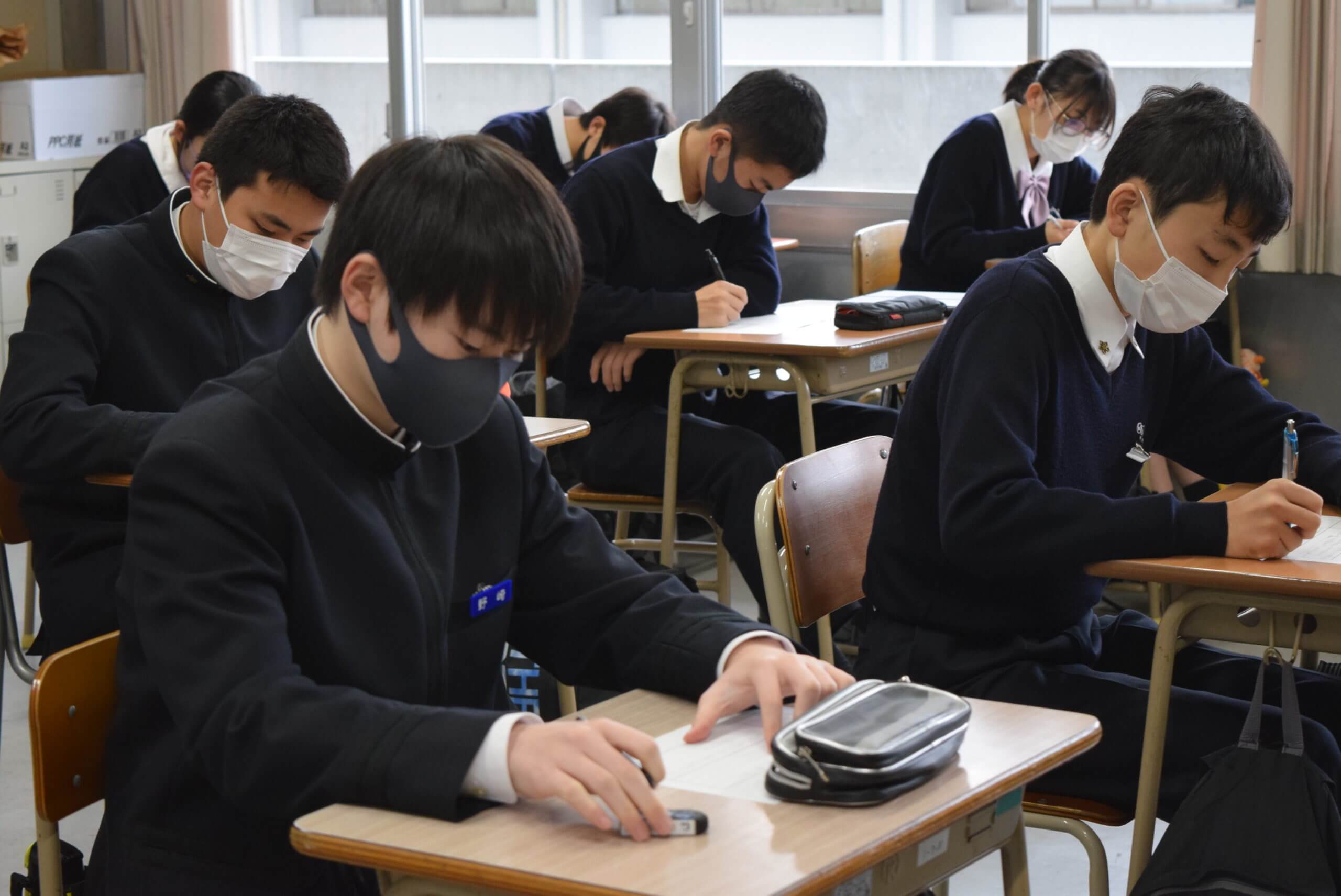 2021/12/08　放送朝礼　morning speech